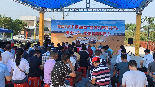 微信图片_20200831094750.jpg