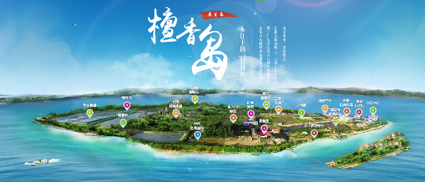 微信图片_20200923085532.png